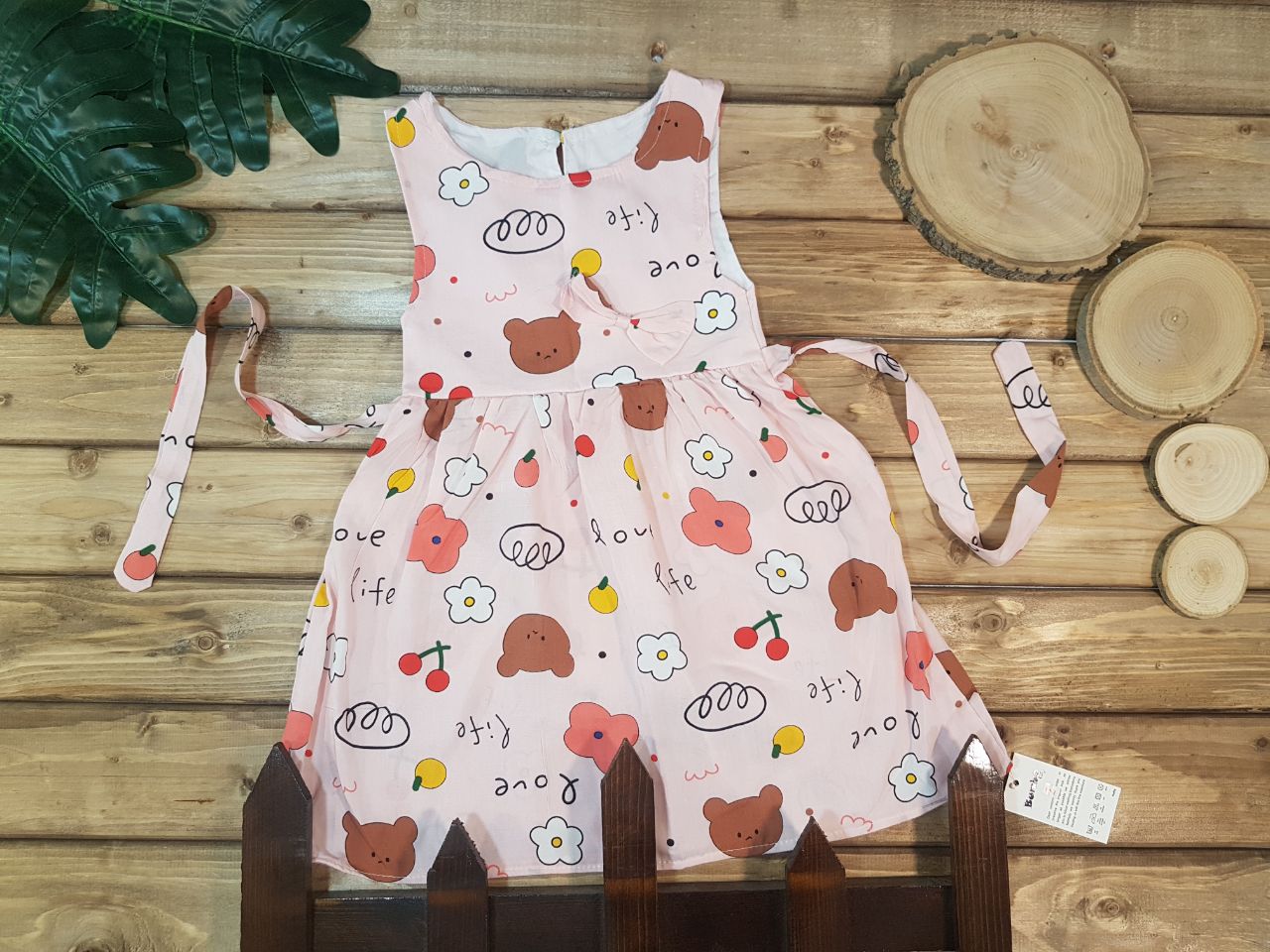 IMG_20220430_164932_893